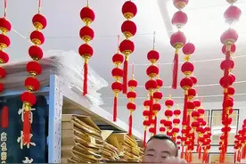 生日报 01 你见过你出生当天的老报纸么？#生日礼物 #生日礼物天花板 #怀旧 #生日 #小时候视频封面