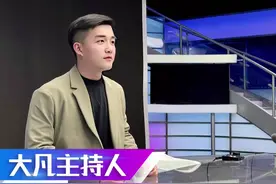 当地田径总会致歉，#马拉松冲线事件后续视频封面