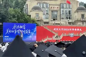 雷军，雷总身上少年感满满，谦谦君子，温润如玉，只要我想走视频封面