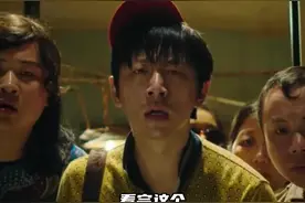 合理怀疑他有打游戏赠送学历系统！#游戏#万万没想到#天才#王若度#开挂小说视频封面