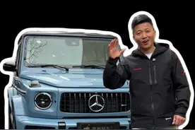 同样的价格你选G500还是G63？#家有好车#G63@阿亮同学视频封面