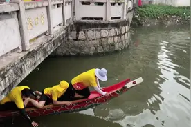 揭阳独特“龙舟过桥”仪式！#中国龙舟之乡 #请到广东看龙舟视频封面