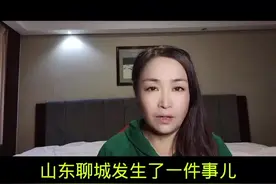城管拔了果农钥匙民j帮忙要回 #关爱农村老人传递正能量 #口播短视频 #老百姓最关心的热点话题  @抖音热点宝 @DOU+小课堂 @DOU+上热门视频封面