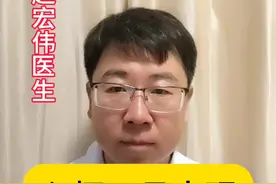 心梗出现了，该如何自救？ #心梗 #胸痛 #硬核健康科普行动视频封面
