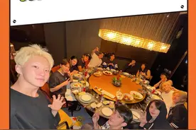 #seventeen喝多了吧 看到你们幸福，我会先落泪#seventeen#seventeen北京#kpop视频封面