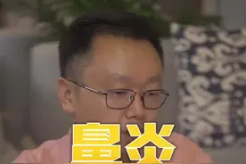 鼻炎儿童的居家环境尽量避烟#关爱儿童健康 #医学科普视频封面