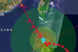 #5号台风杜苏芮 路径诡异，一直往广东移动，注意关注视频封面
