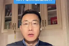 食物中毒？或者是集体癔症发作的表现？ #硬核健康科普行动 #癔症 #歇斯底里 #侯正华医生 #小荷健康问专家视频封面