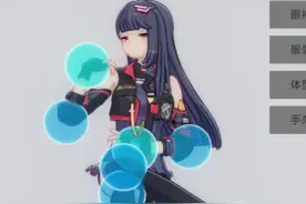 手把手教你怎么玩到 #手办模特视频封面