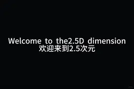 剪了一个下午的视频……包含ch圈的故事，还特意学了一下外语