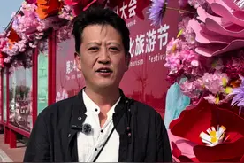 属于我们菏泽人的热情 #菏泽 #花仙子为菏泽上分#最美公交站牌 #我为家乡代言 #菏泽牡丹视频封面