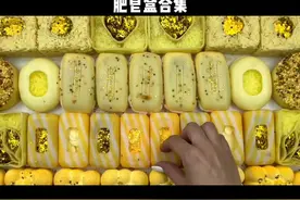 肥皂盒剪辑版#声控助眠 #解压声控 #缓解压力 #asmr治愈 #雨神剪辑精简版。视频封面
