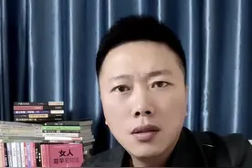 女人要牢记两个方法来对付愚孝男妈宝男#东城婚姻指导#女性成长#东城话三观视频封面