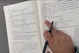 第一视角实录，这篇有点卡住了... 下一篇会做总结视频封面