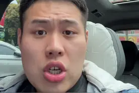 不要再拿户口和方言秀优越感了，这话题我真忍很久了！ 回复 @✌🏿️的评论视频封面