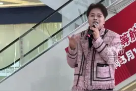 《孤单北半球》原唱欧得洋商演妆容被吐槽，本人回应：一觉醒来，天塌了