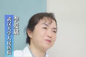 2023湖北试管婴儿全流程#备孕 #武汉视频封面