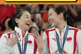 最完美的神助攻，最默契的十年相伴，世界第一女双牛！#贾一凡陈清晨视频封面