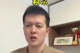 《米国男篮之教练分歧》#詹姆斯 #库里 #杜兰特 #美国男篮 #巴黎奥运会视频封面