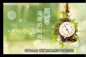 公元前和公元后，是怎么划分的，公元1年对应的是我国哪个朝代视频封面