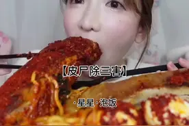 我不是恋爱脑，但如果你说宝宝亲亲，那我没脑🙃🙃🙃视频封面