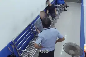 当你有两个有趣灵魂的朋友以后，他们就可以带你遨游全世界视频封面