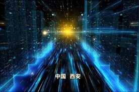引领企业安全生产数字化转型视频封面