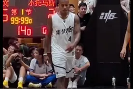 集梦116即将签约小托马斯 地表最强175要来啦！和陈泽文打百分 你觉得几几开 #篮球需要沉淀 #用篮球表达心情 @DOU+小助手 #小托马斯 #集梦116视频封面