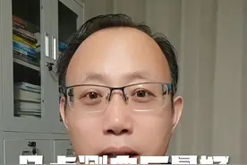 几点测血压最好？降压药什么时候吃好？电子和水银血压计哪个更好？#医学科普 #高血压 #降压药 #量血压的注意事项 #医学常识视频封面