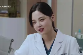 #芒果影视推广计划#因为一个片段看了整部剧视频封面