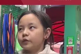 口语太强 ！11岁女孩用英文帮妈妈与外国顾客对接，网友:她还知道报价逻辑!#英语口语 #万万没想到 @帆熙熙的文具店视频封面