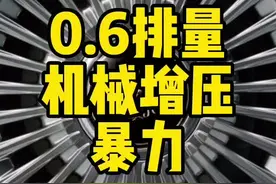 日本 kcar #日系车 #斯巴鲁 #日本kcar #丰田 #抖音汽车视频封面