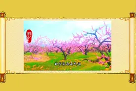 《桃花恋》桃花灼灼随春放，笑意盈盈似故人#原创作品 #唯美意境视频封面