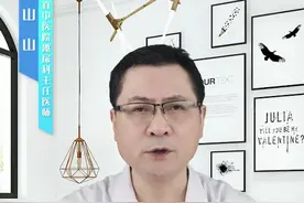 尿气味很重是什么原因#健康科普 @震洋健康