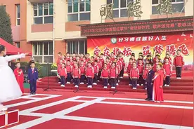下半集~自选歌曲：国旗国旗真美丽🇨🇳🇨🇳🇨🇳视频封面