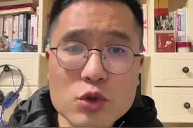 初中三大主科重要性排序#初一#初二#中考视频封面