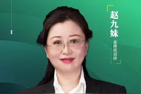 上985绝对需要天赋，光靠技巧根本不可能#学习 #清北 #天赋视频封面