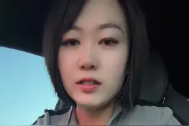 #一季度人均存款约11万视频封面