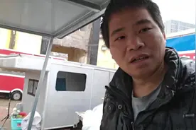 骑三轮房车旅行，山东遇到下雨天气，淋了个落汤鸡视频封面