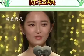 #娱乐 #娱乐评论大赏