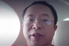 微软抱怨“全球IT大瘫痪责任归欧盟”的背后暴露了什么野心？#微软蓝屏 #网络安全 #红衣分享 #大咖观察视频封面