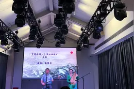 #上海评弹团高博文团长新闻发布会上的演出视频封面