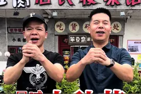 江西非物质文化遗产～民间喊彩中秋节！看到最后，你才会知道每一个年代的人是如何过中秋节的#喝彩 #非物质文化遗产 #江西dou知道 #中秋节 #中秋民间习俗视频封面
