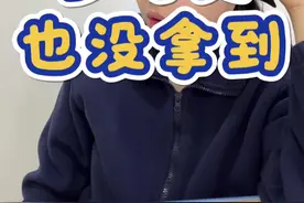 早该想到他会提前拿的… #段子 #学生时代 #搞笑 #一人分饰多角
