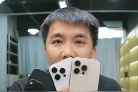 给儿子买人生中第一台手机 #iphone16开箱 评测！视频封面