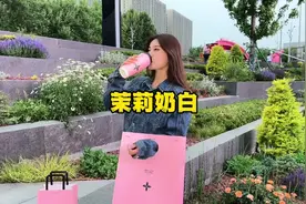超火的茉莉奶白正弘汇也开新店啦#郑州欢喜请喝茶视频封面