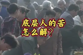 为什么国家大力支持民营企业？#静思有我 #民营企业 #中美博弈视频封面