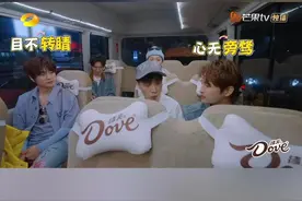 #王铮亮口哨版troublemaker   #快乐再出发  听说“迪拜有善口技者”，那必然是#王铮亮  没错了！#快乐再出发熟人局视频封面