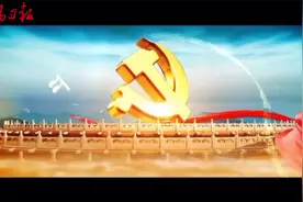 “与理有岳” · 新思想青年说  ⑫|人民的向往，我们的目标视频封面