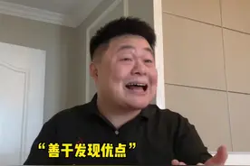 江浙沪弟弟：伙夫 #内容过于真实 #搞笑视频封面